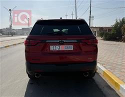 شيفروليه ترافرس